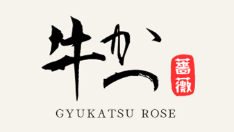GyukatsuRoseLogo