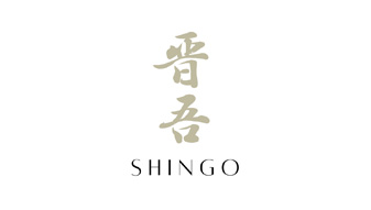 ShingoLogo